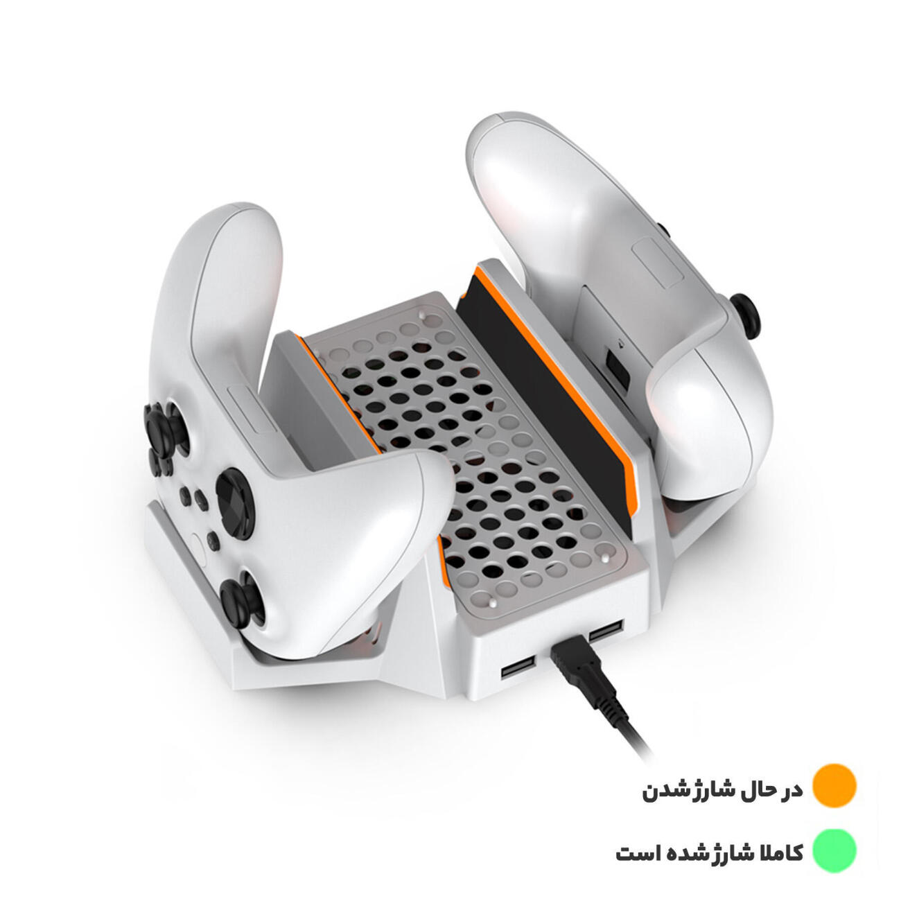 Xbox Charging Dock with Cooling Fan TYX 0663 Dabe