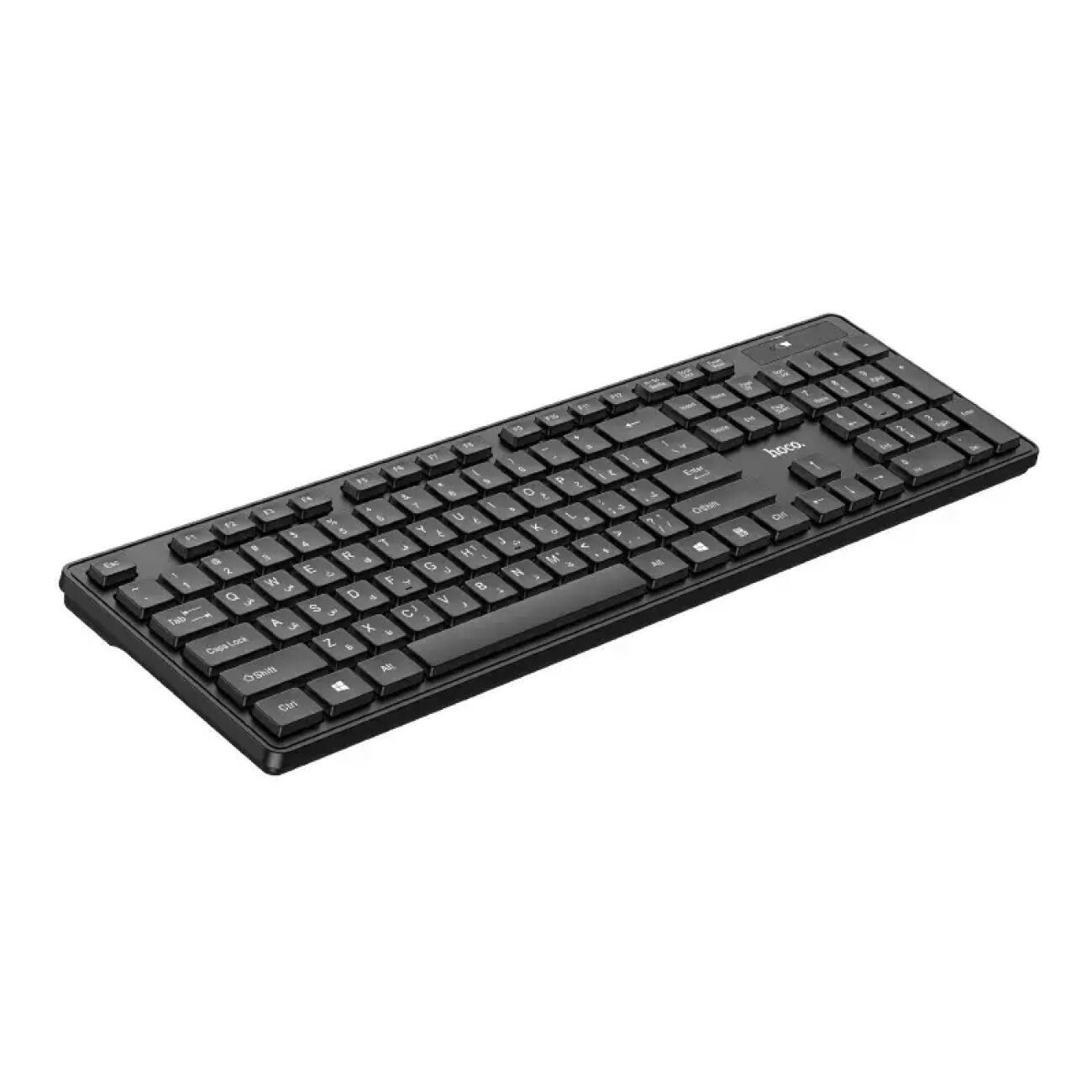 ست کیبورد و ماوس بی‌سیم هوکو HOCO DI51 Wireless Keyboard & Mouse Combo
