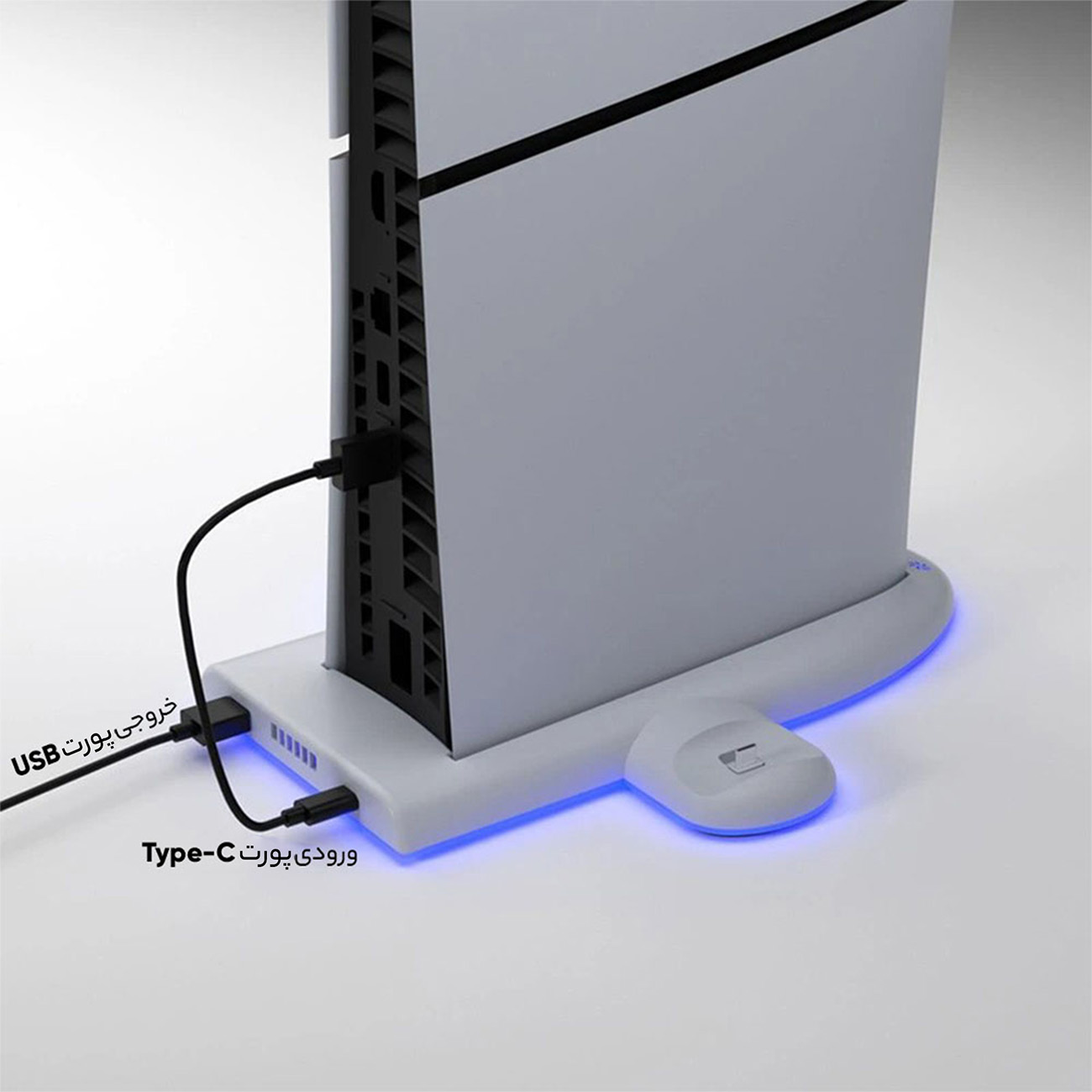 کابل پایه چند منظوره پلی استیشن Multifunctional Tp5-3528 Cooling Charging Dock