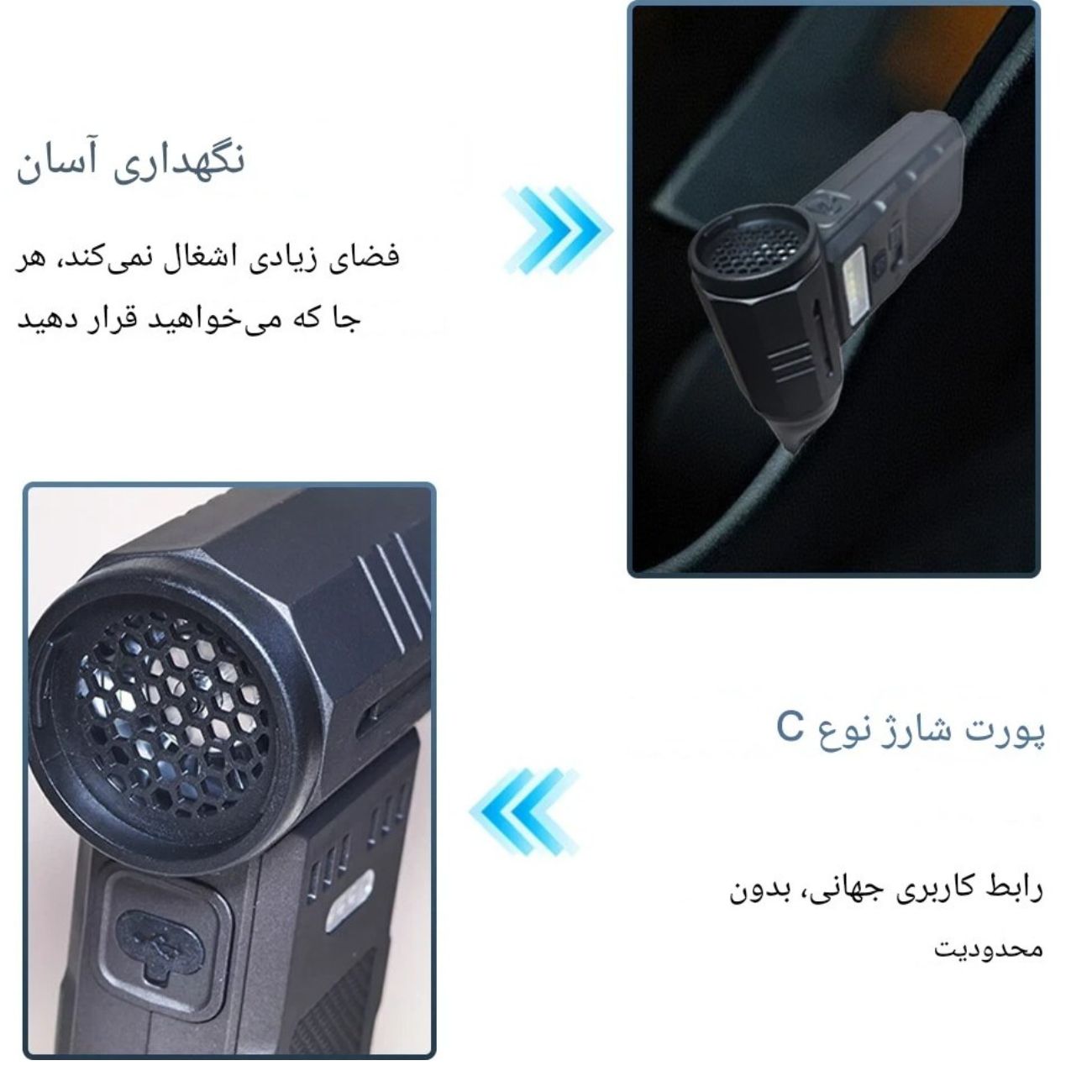 نمای توضیحات جت فن دوکاره دمنده مکنده وایولنت Violent F028 Jet Fan Blower and Vacuum
