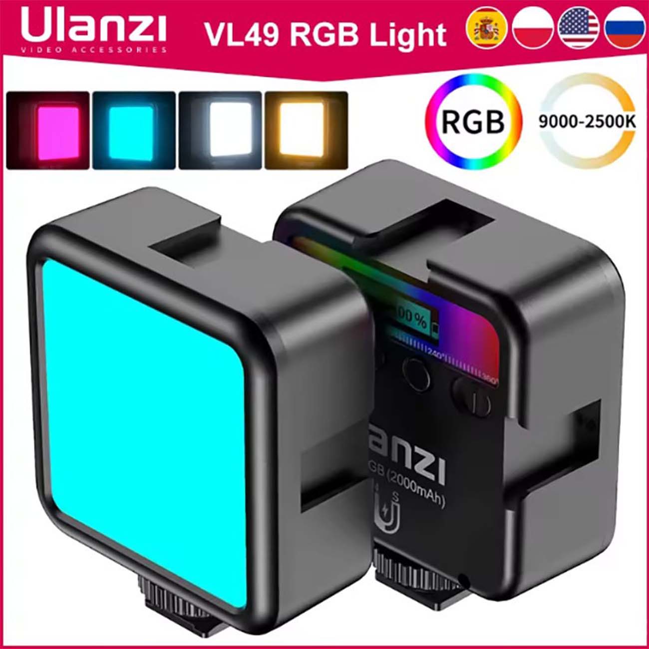 نمای توضیحات ویدیو لایت جیبی اولانزی Ulanzi VL49 RGB Mini Pocket Video LED Light
