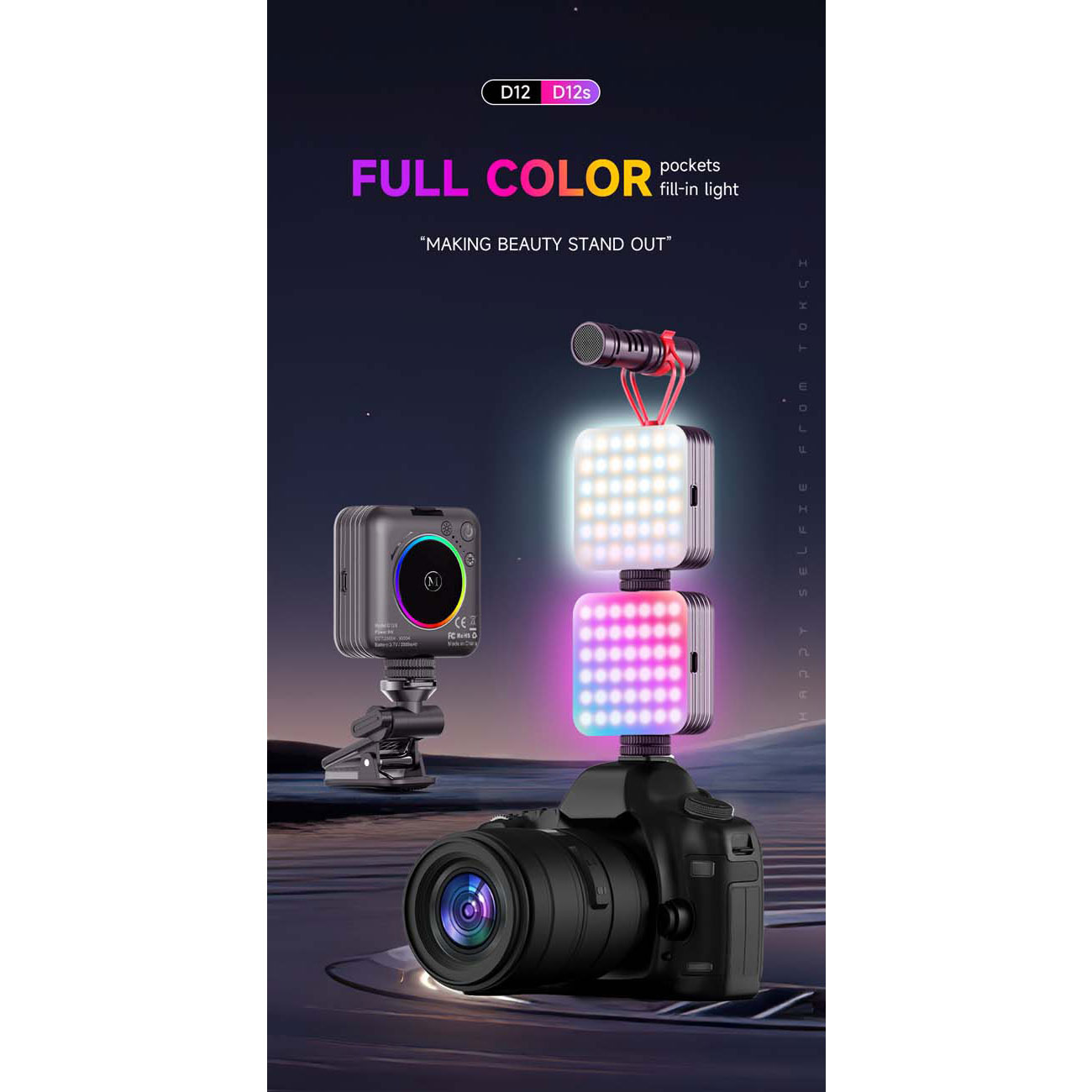 نمای کاربردی ویدیو لایت آر جی بی D12S Portable Mini RGB Pocket LED Fill Light
