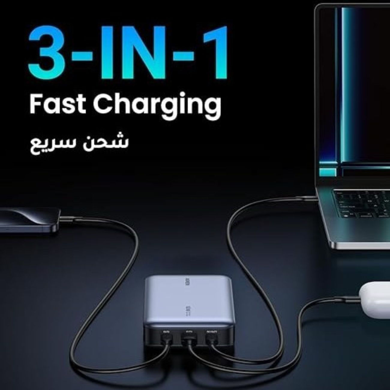 نمای توضیحات پاوربانک یوگرین UGREEN PB720 Nexode 100W 20000mAh Power Bank