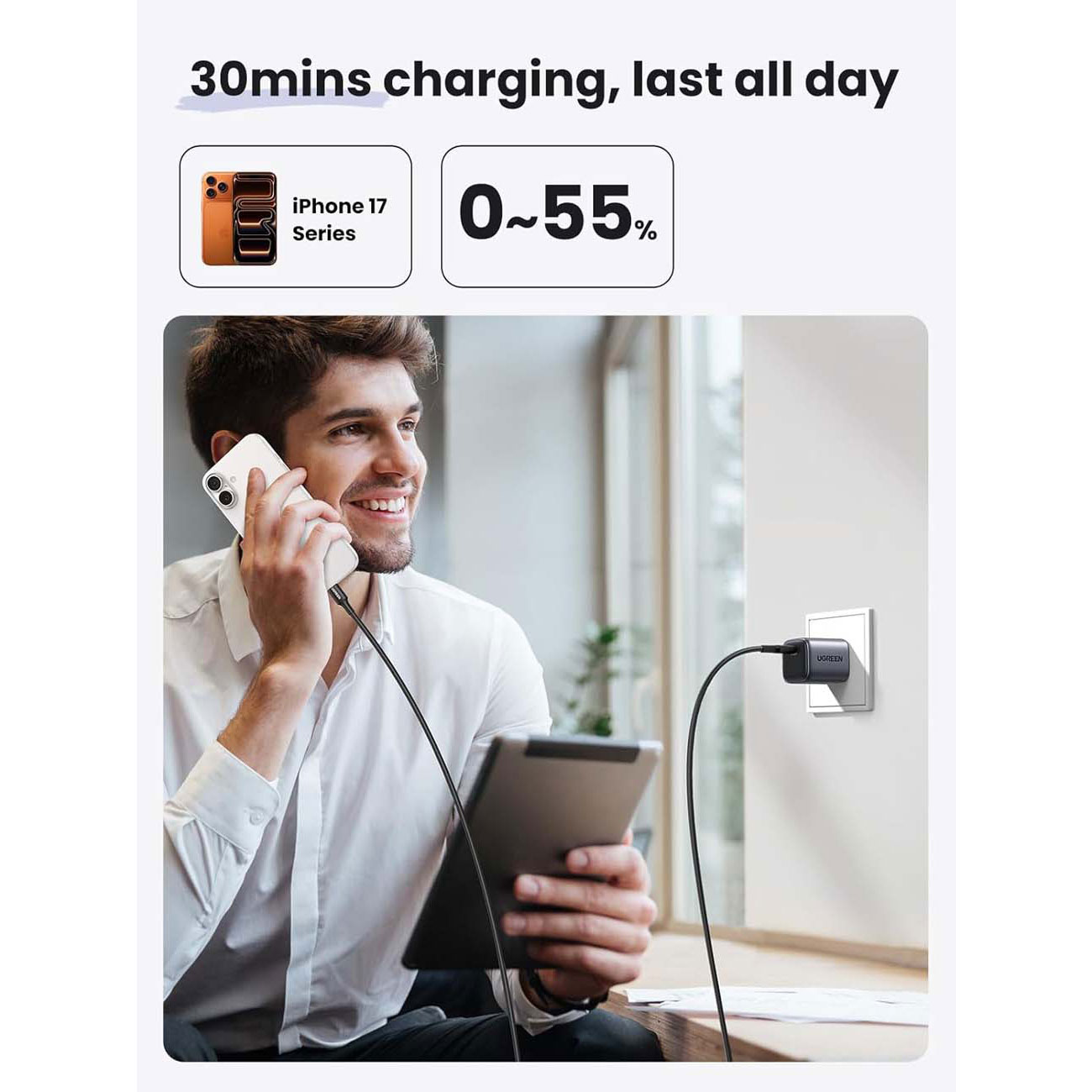 نمای کاربردی از شارژر دیواری یوگرین UGREEN CD319 Nexode 30W GaN USB-C Wall Charger