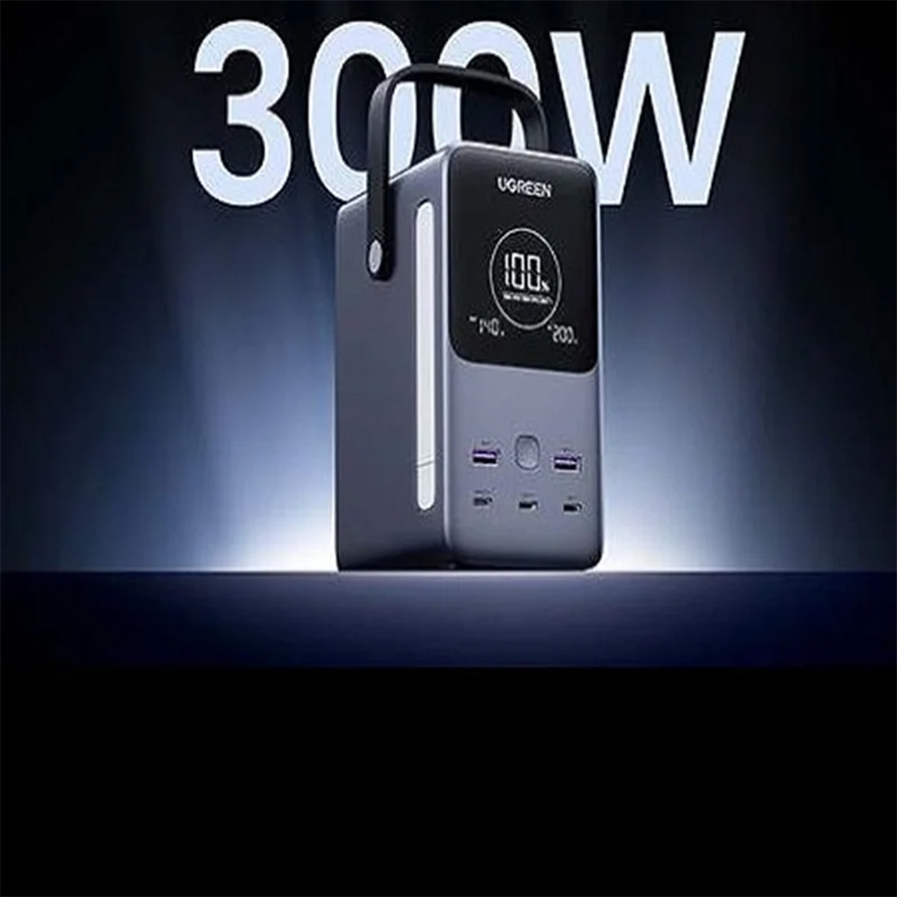 توان پاوربانک یوگرین UGREEN PB770 48000mAh 300W Power Bank
