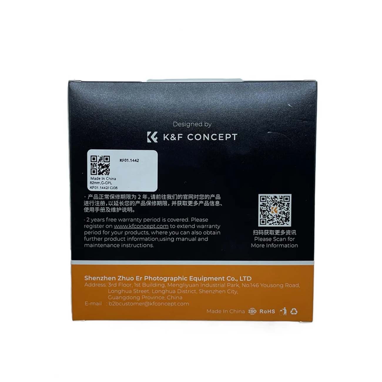 نمای پشت جعبه فیلتر لنز کی اند اف K&F Concept C-PL HMC Series-C 82mm Circular Polarizing Filter