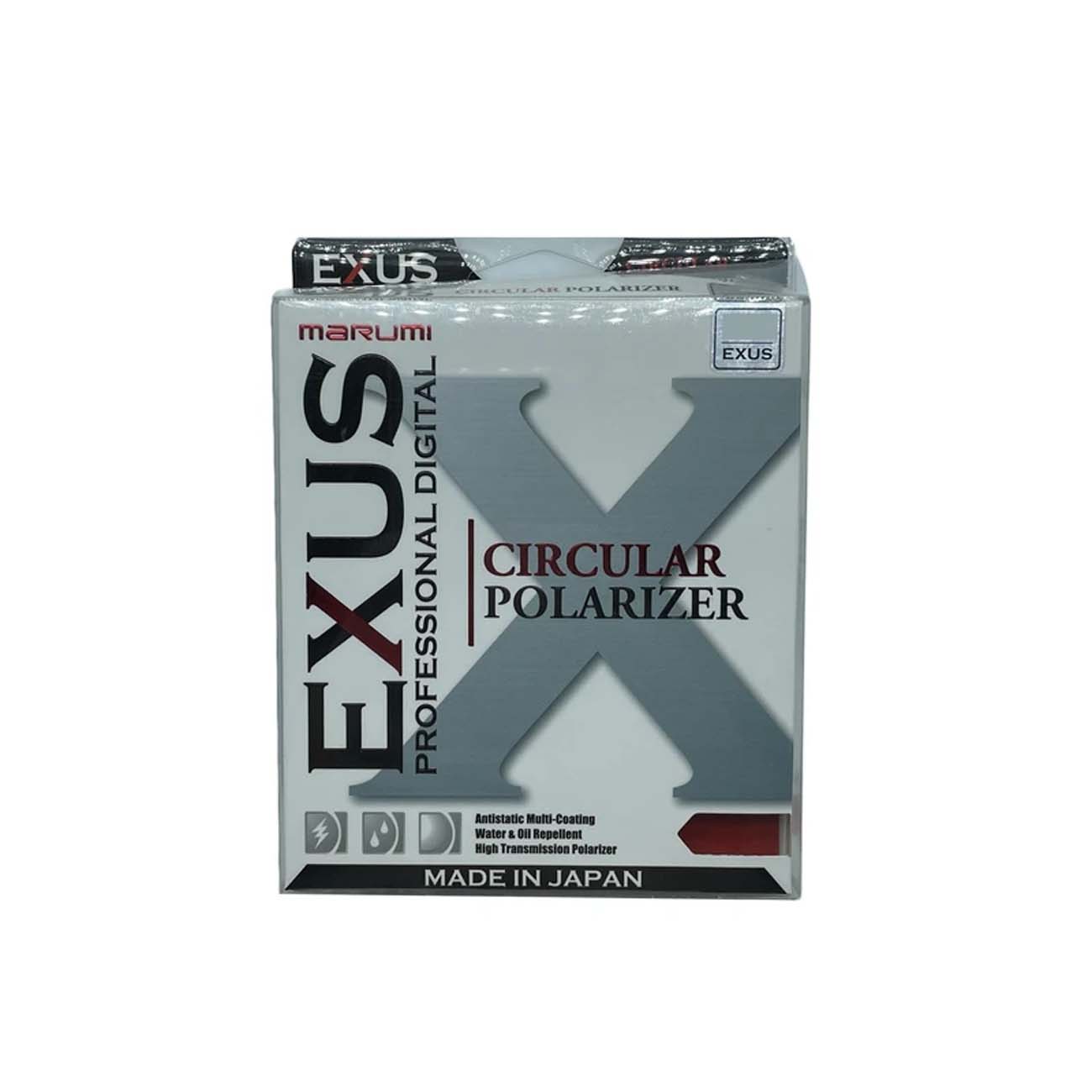 نمای جعبه فیلتر لنز مارومی Marumi C-PL MC Slim EXUS 67mm Lens Filter