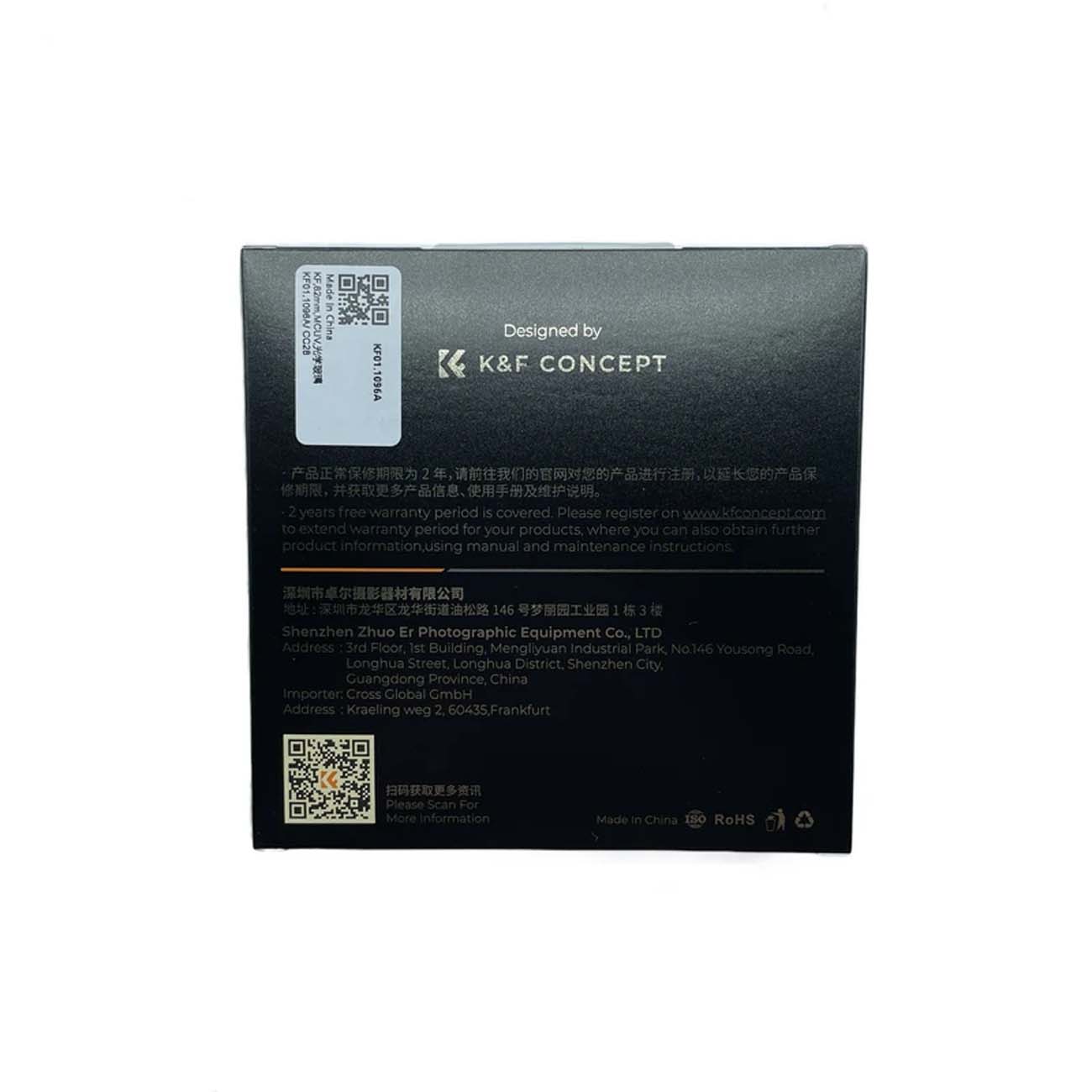 نمای پشت جعبه فیلتر لنز کی اند اف K&F Concept UV MRC Nano-X Ultra-Slim 82mm Lens Filter