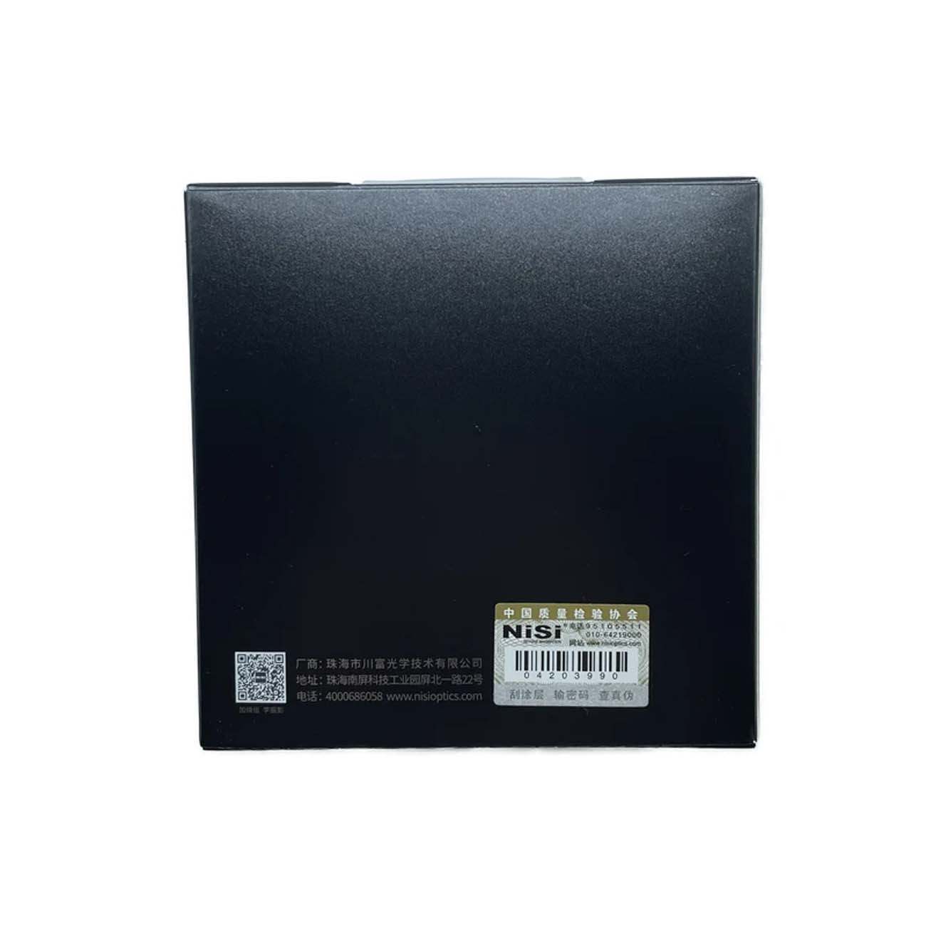نمای پشت جعبه فیلتر لنز نیسی NiSi UV S+ 67MM Filter