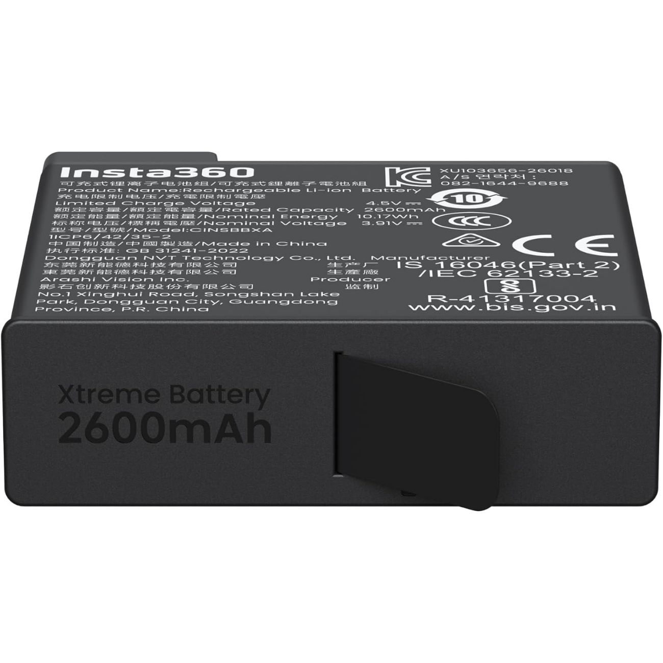 نمای زیر باتری دوربین Insta360 X6 Xtreme Battery
