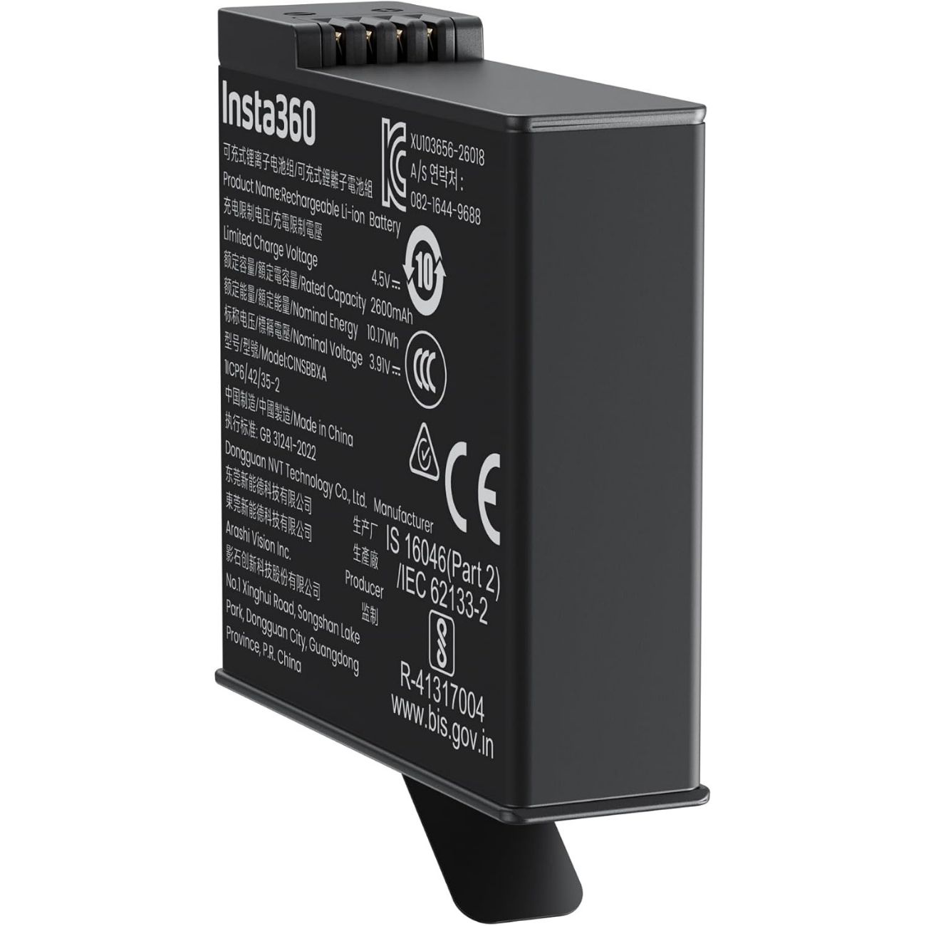 نمای جانبی باتری دوربین Insta360 X6 Xtreme Battery