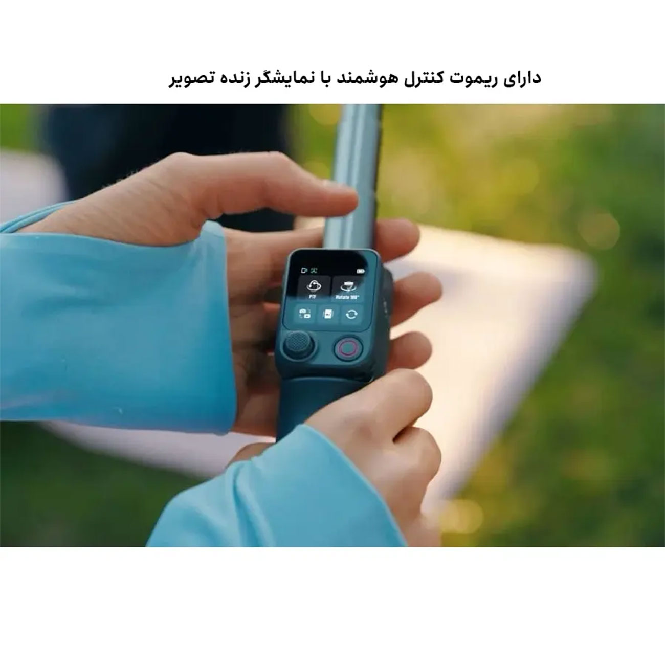 نمای کاربردی از گیمبال موبایل دی جی آی DJI Osmo Mobile 8P Advanced Tracking Combo
