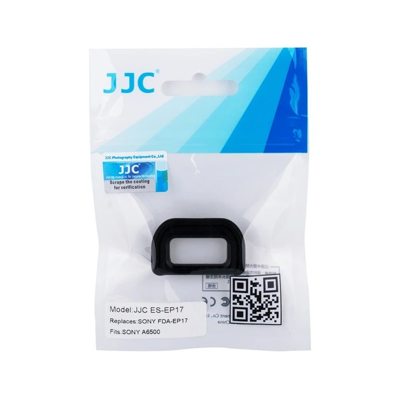عکس از بسته بندی چشمی دوربین جی جی سی مناسب برای دوربین سونی JJC ES-EP17 Eyepiece for Sony A6600/A65
