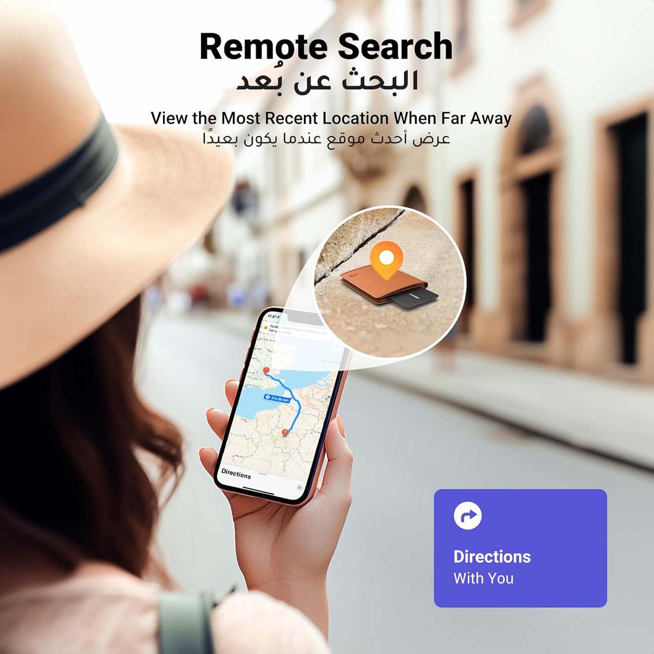 نمای کاربردی ردیاب بلوتوثی یوگرین UGREEN FineTrack Slim Smart Finder