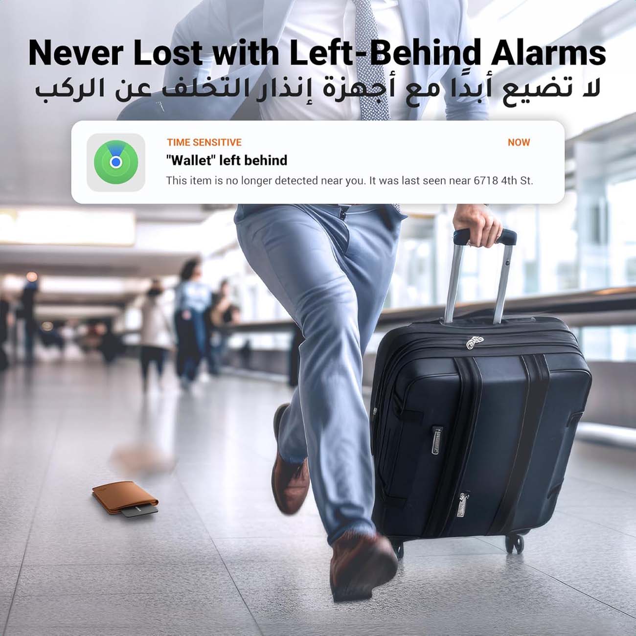 نمای کاربردی از ردیاب بلوتوثی یوگرین UGREEN FineTrack Slim Smart Finder
