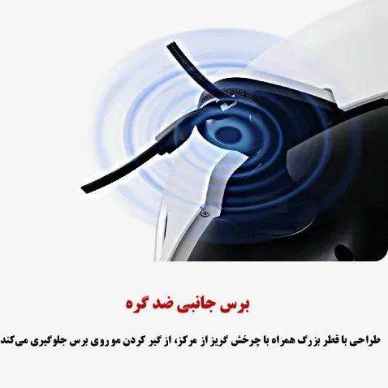 عکس از ویژگی های جارو رباتیک شیائومی Xiaomi 5 Robot Vacuum