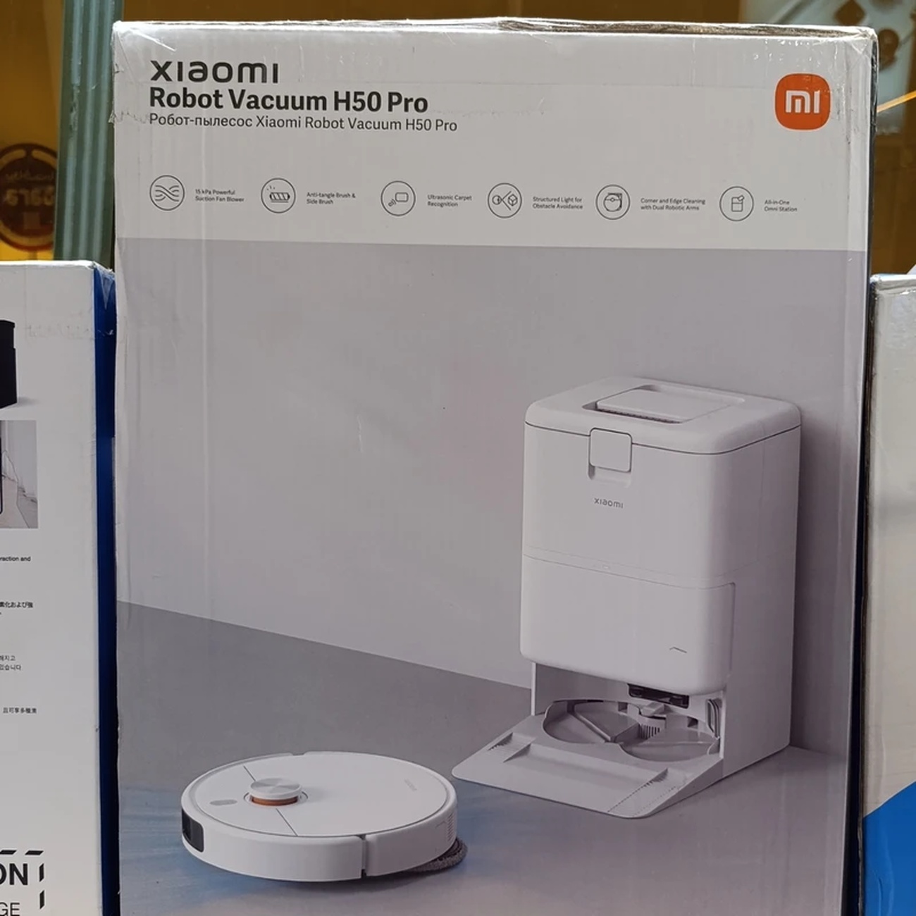 عکس از جعبه جارو رباتیک شیائومی Xiaomi H50 Pro Robot Vacuum