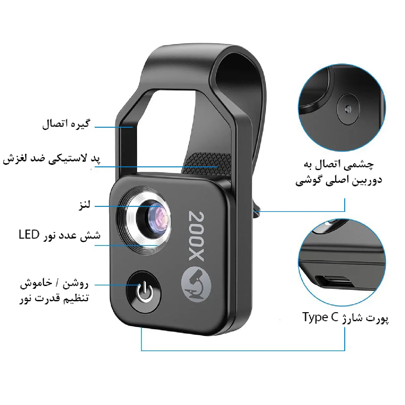 Apexel with CPL APL-MS002CBK 200x Smartphone Microscope