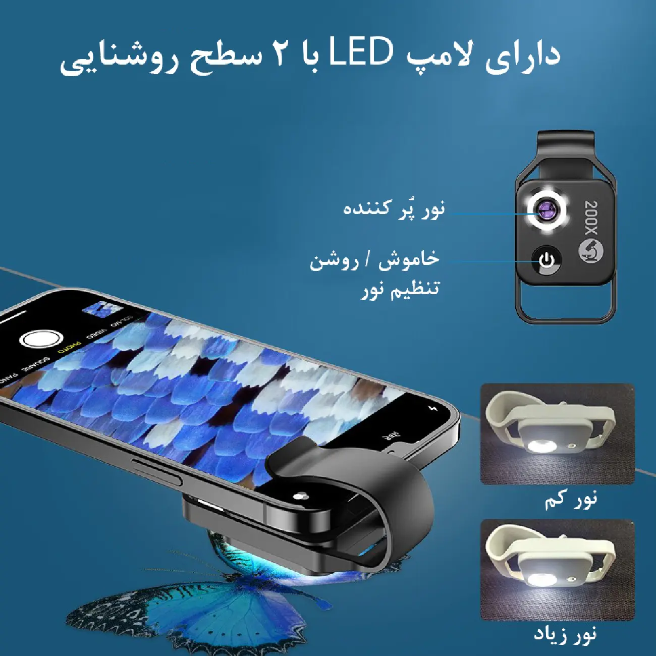 Apexel with CPL APL-MS002CBK 200x Smartphone Microscope