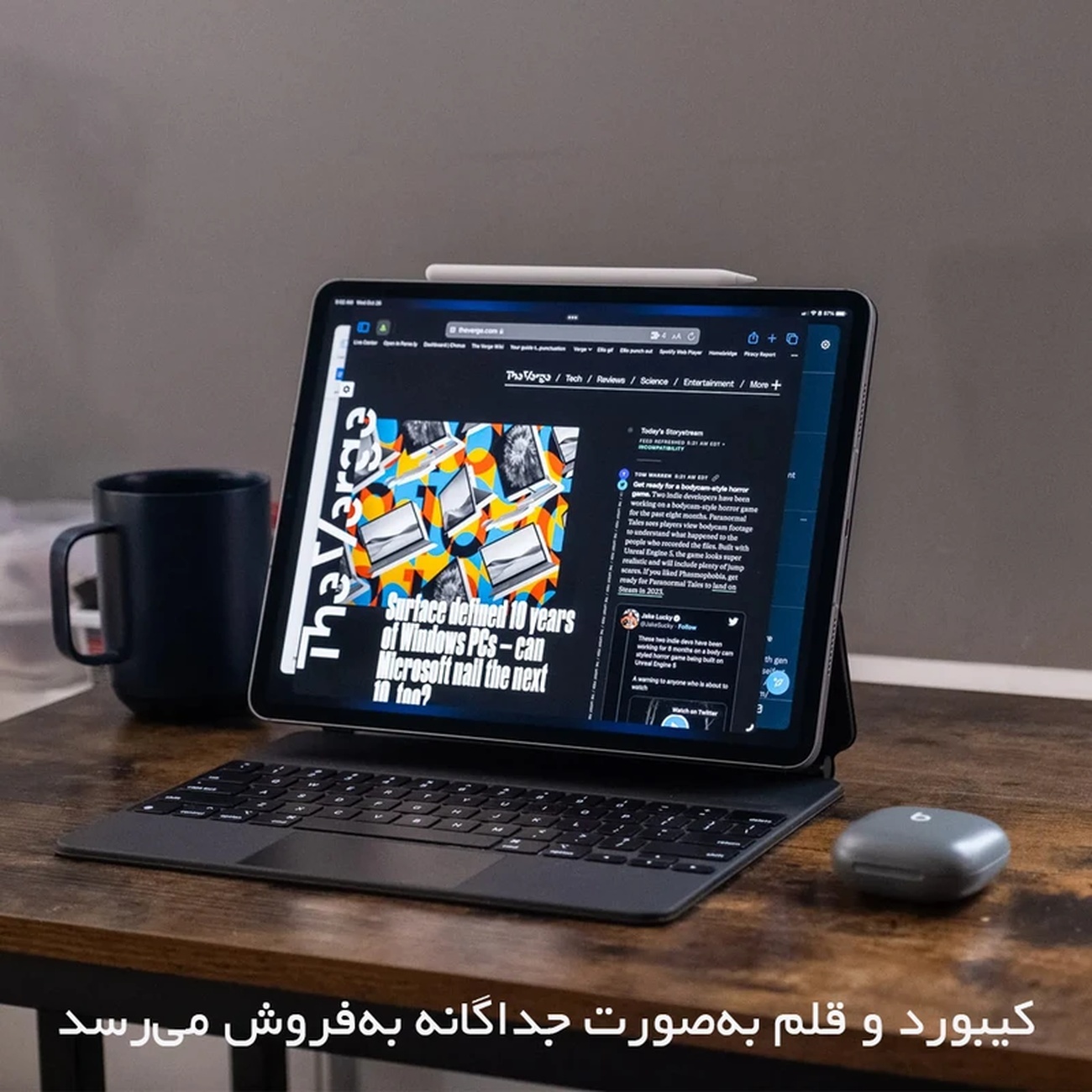 عکس در حال استفاده از آیپد پرو Apple IPad Pro M5 256GB 11inch