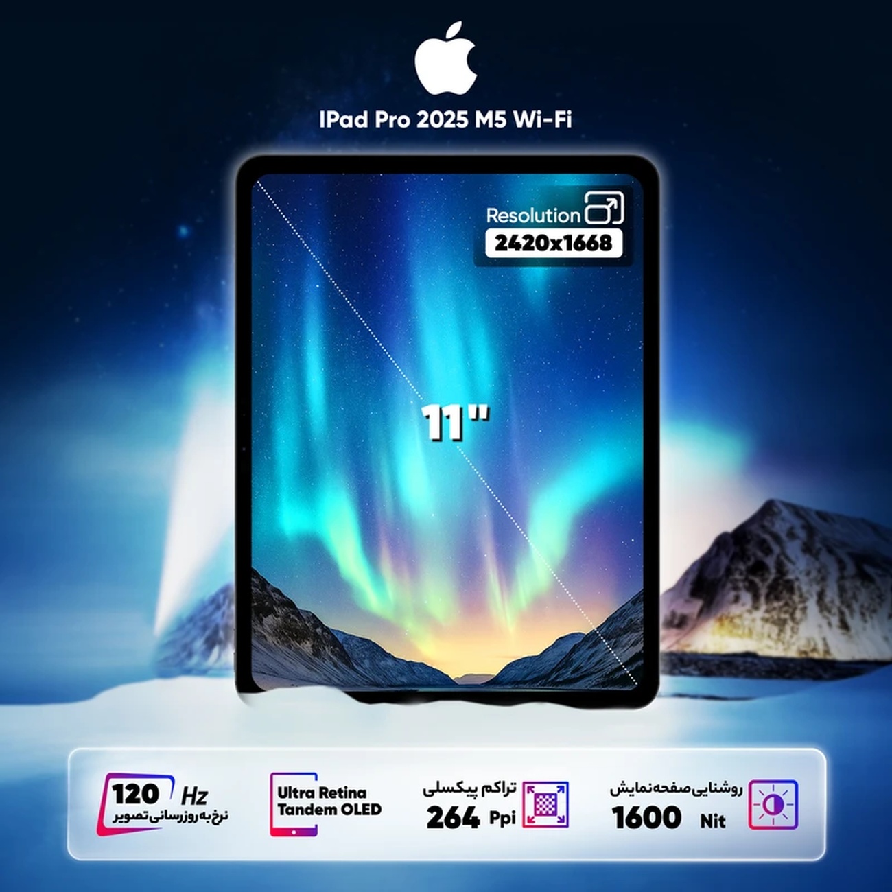 عکس از ویژگی های آیپد پرو Apple IPad Pro M5 256GB 11inch