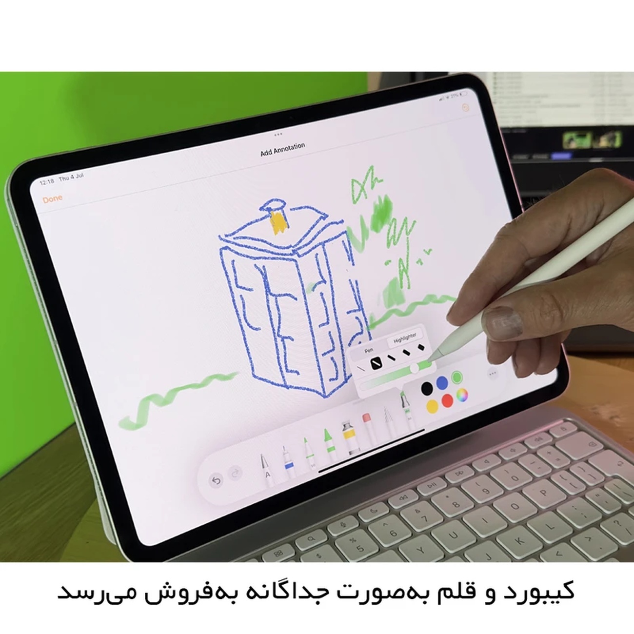 عکس در حال استفاده از آیپد پرو Apple IPad Pro M5 256GB 11inch