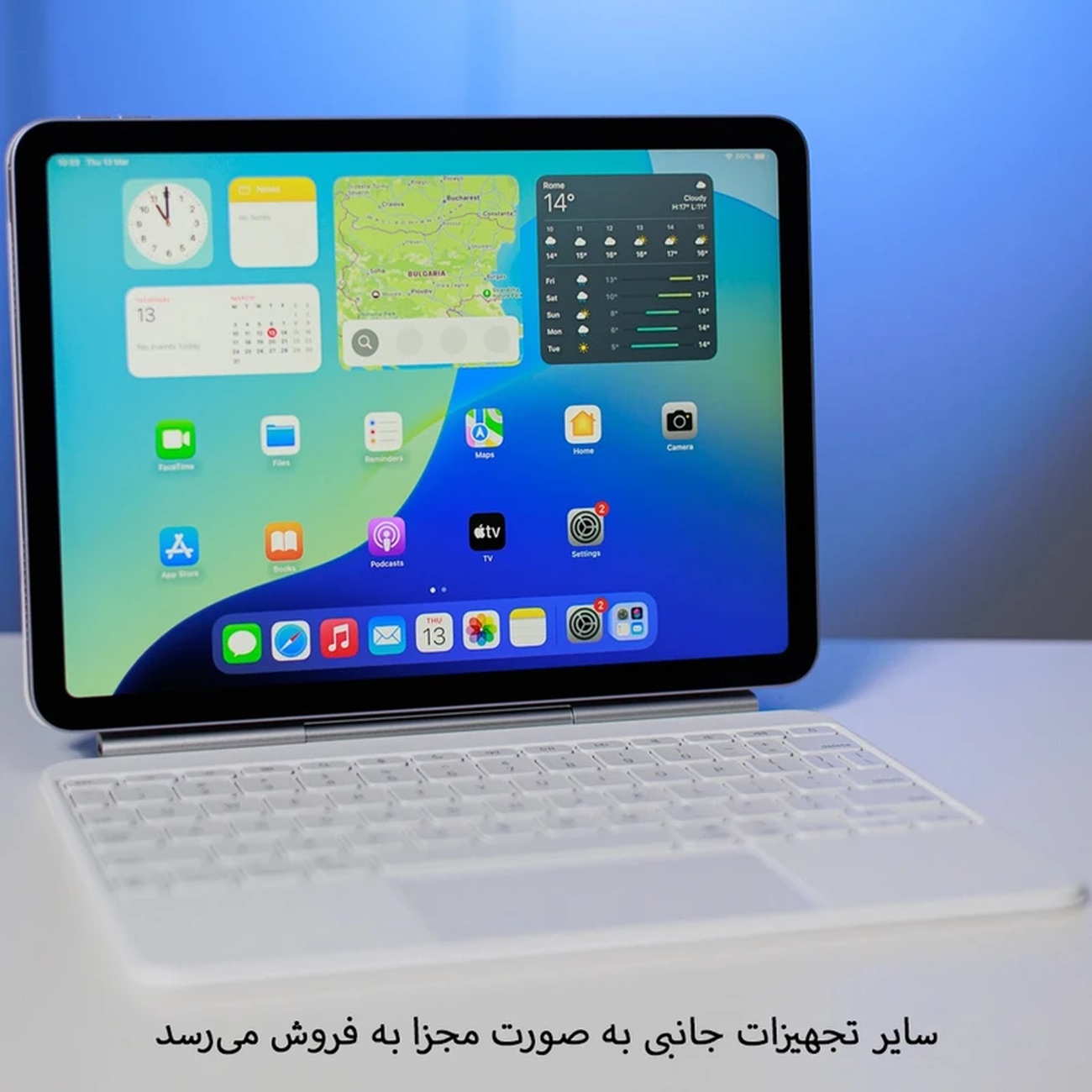 عکس در حال استفاده از آیپد پرو Apple IPad Air M4 256GB 11inch