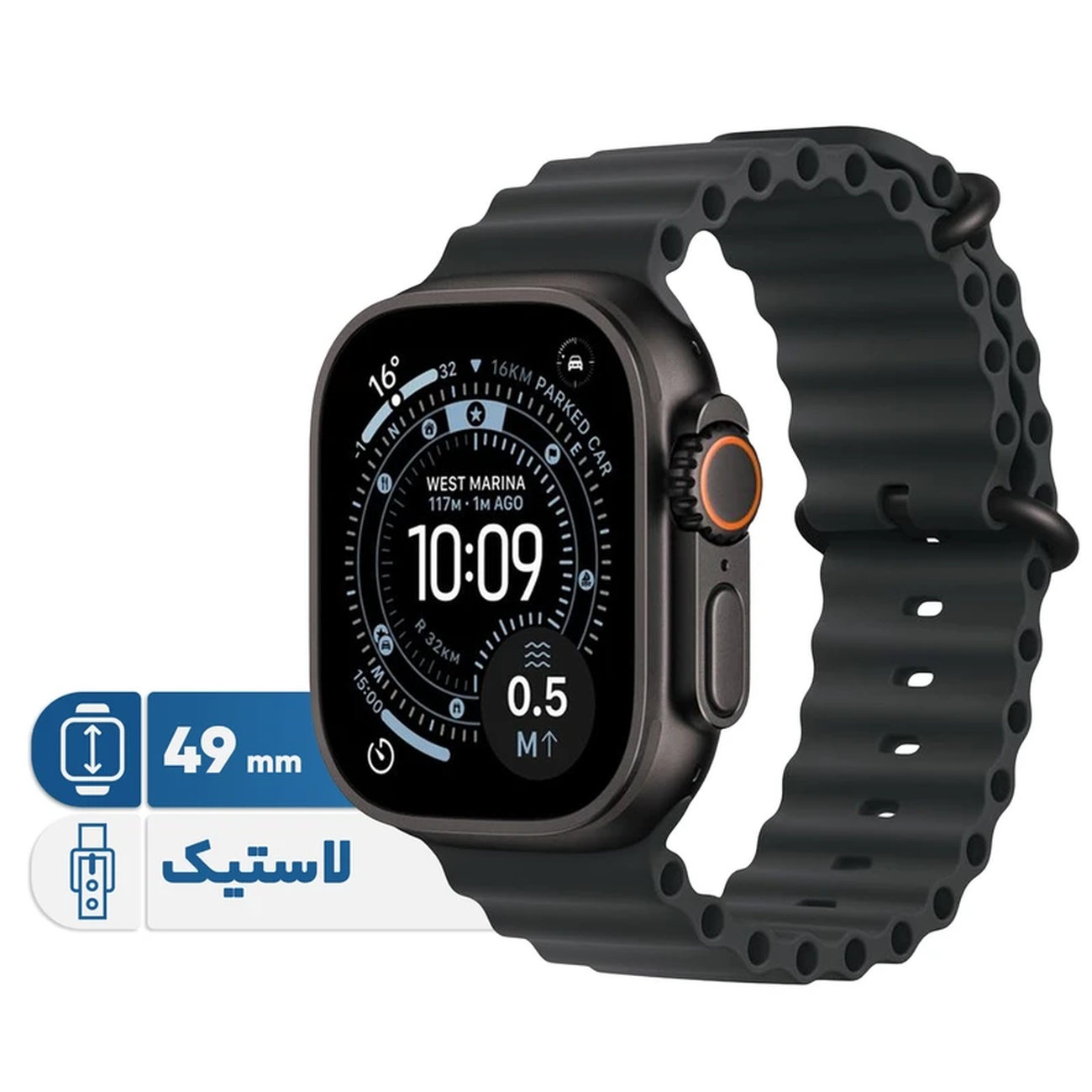 عکس از ویژگی های ساعت هوشمند اپل Iphone Apple Watch Series Ultra 3