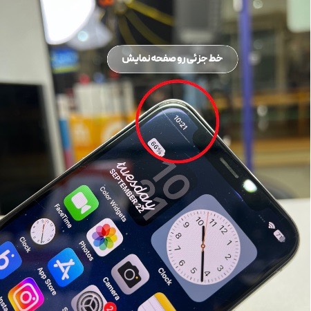 گوشی موبایل آیفون دست دوم apple iphonex 256 silver used