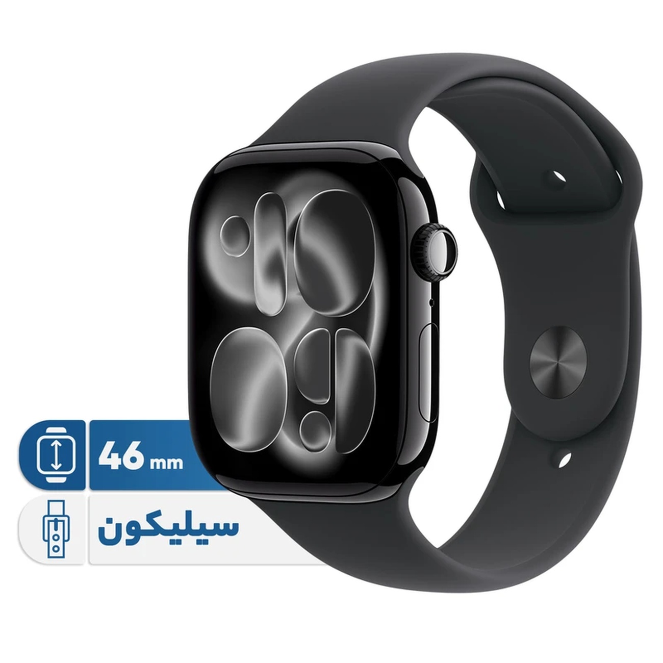 عکس از ویژگی های ساعت هوشمند اپل Iphone Apple Watch Series 11 46Mm
