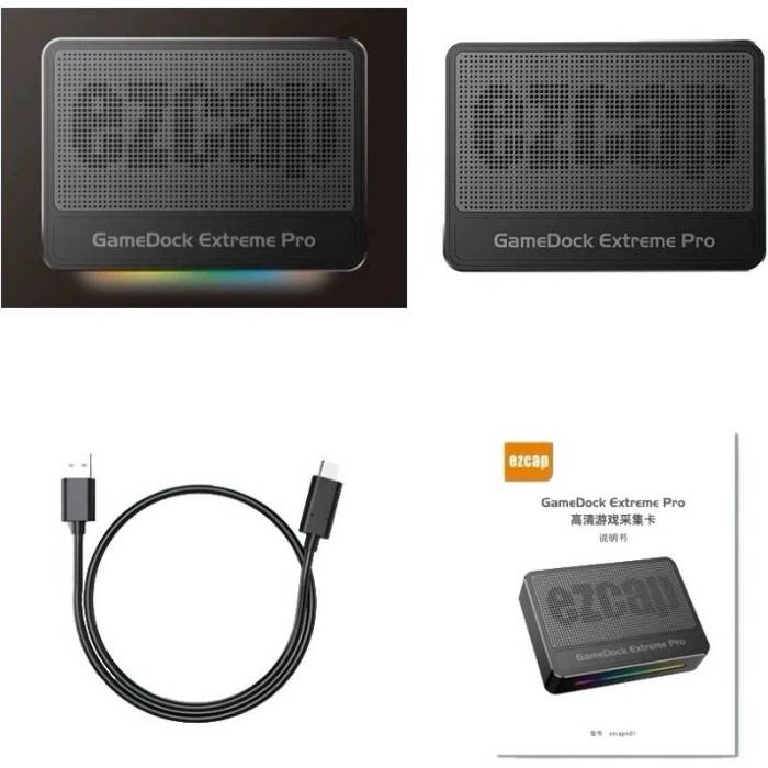 کارت کپچر ایزدکپ ezcap 401 GameDock Extreme Pro