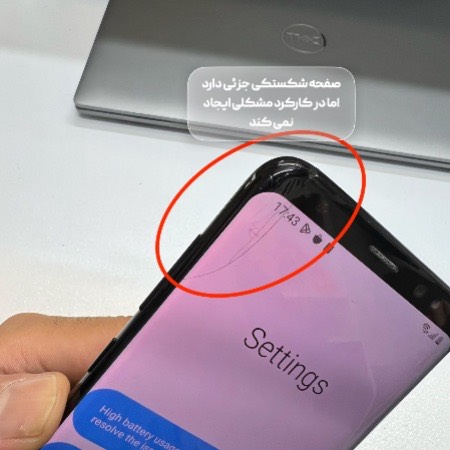 گوشی موبایل سامسونگ دست دوم Samsung S8 64G black
