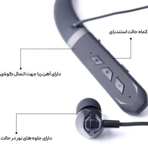 هندزفری بلوتوثی گردنی SAYBUUY N1 Wireless Bluetooth Neckband Earphones