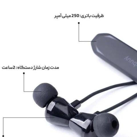 هندزفری بلوتوثی گردنی SAYBUUY N1 Wireless Bluetooth Neckband Earphones