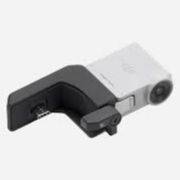 ماژول دنبال کننده دی جی آی RS Intelligent tracking madule