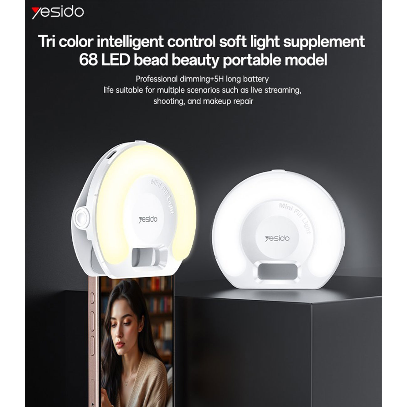 نمای کاربردی از رینگ لایت موبایل یسیدو YESIDO DH13 Selfie Ring Light