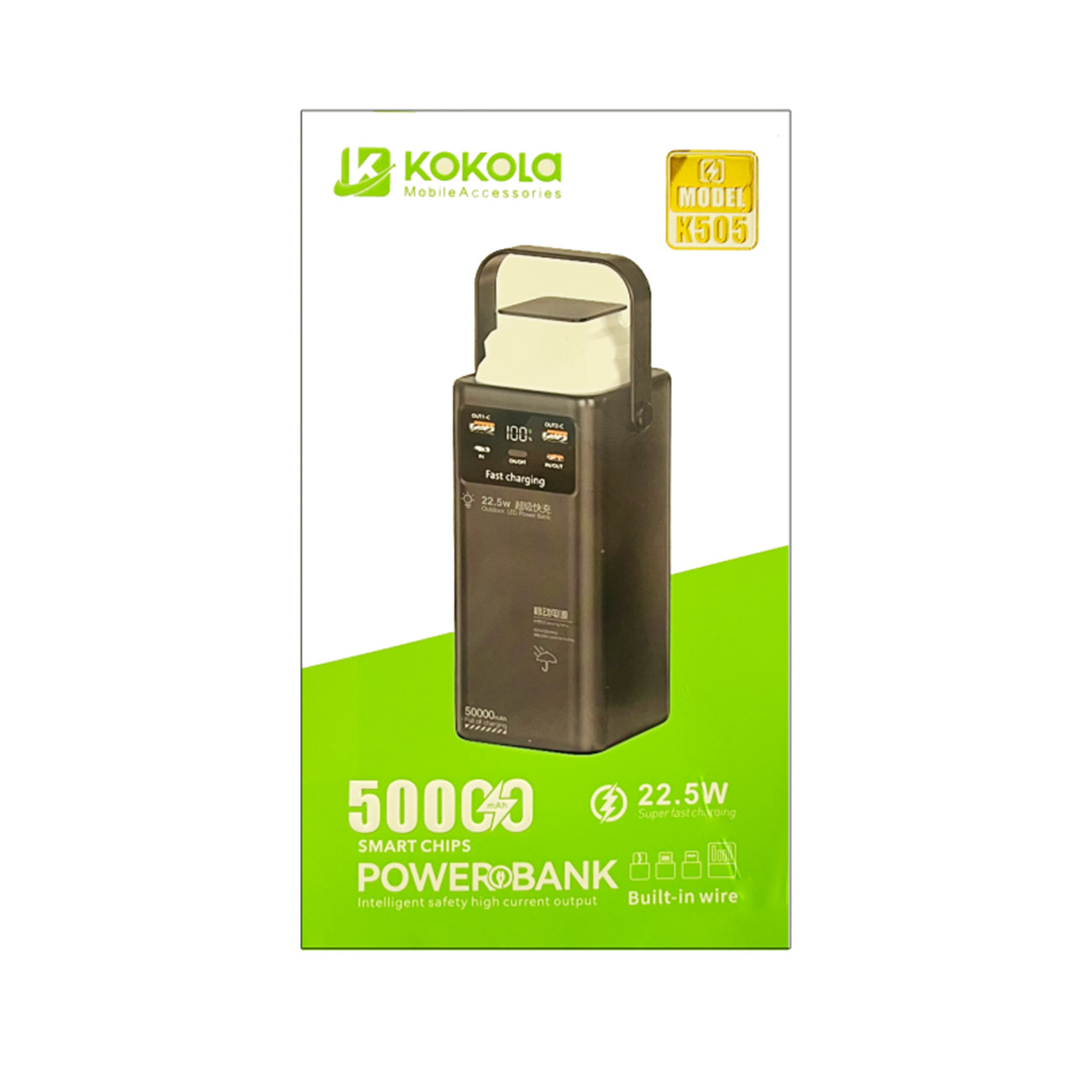 جعبه پاوربانک کوکولا Kokola K505 50000mAh Power Bank