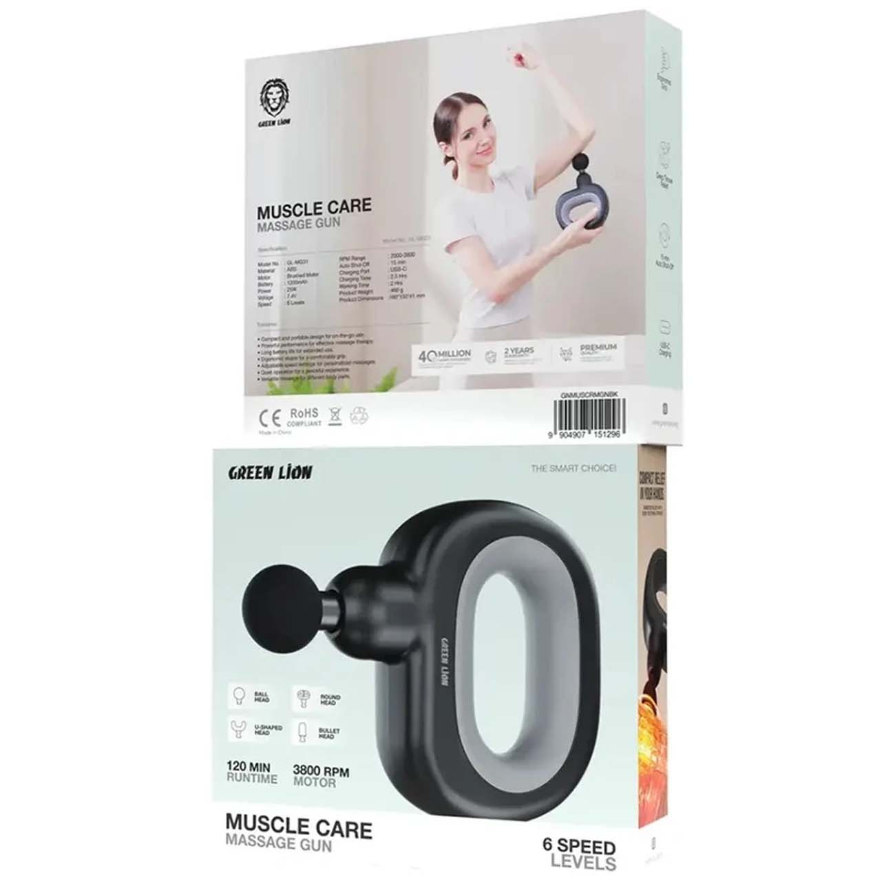 نمای جعبه ماساژور برقی گرین لاین Green Lion Muscle Care Massage Gun