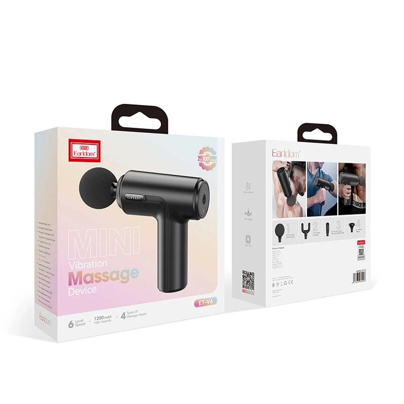 نمای جعبه ماساژور تفنگی ارلدام Earldom ET-V6 Mini Vibration Massage Gun