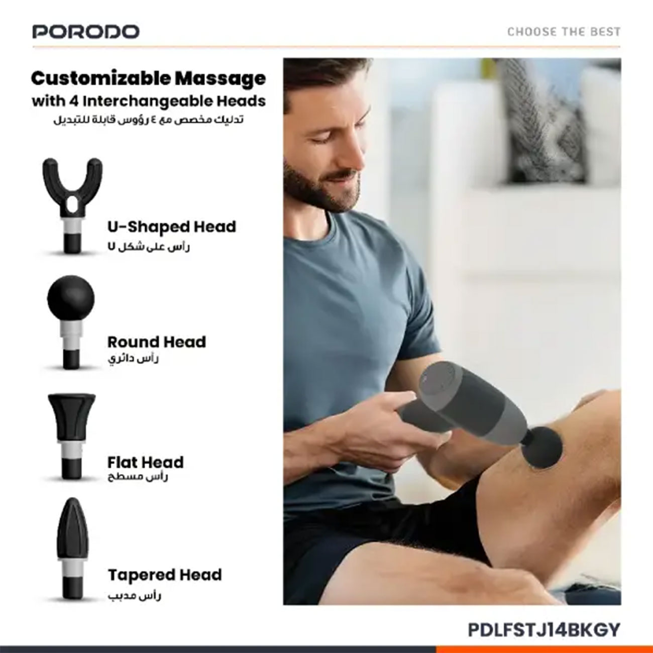 نمای کاربردی ماساژور تنفگی پرودو Porodo Lifestyle EaseOn Handheld Massager