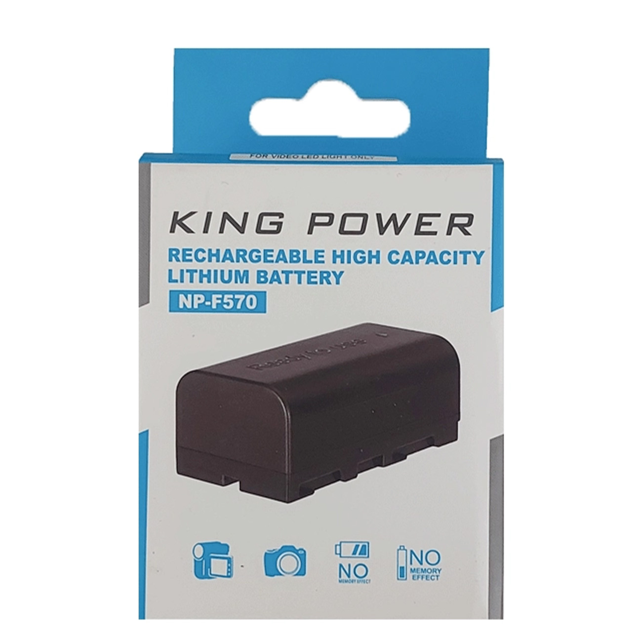 جعبه باتری دوربین کینگ پاور King Power NP-F570 2000mAh Camera Battery