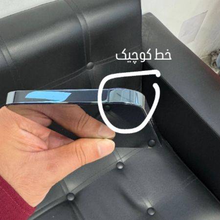گوشی اپل دست دوم iPhone 12 Pro Max  | حافظه 256 گیگابایت