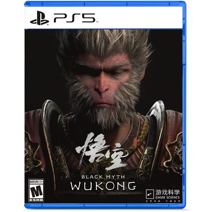 بازی Black Myth Wukong for PS5 game