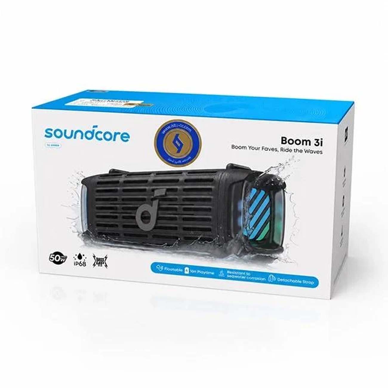 نمای جعبه اسپیکر بلوتوثی انکر Anker Soundcore Boom 3i Portable Bluetooth Speaker