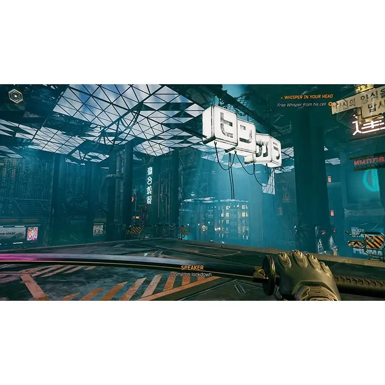 Ghostrunner PS5