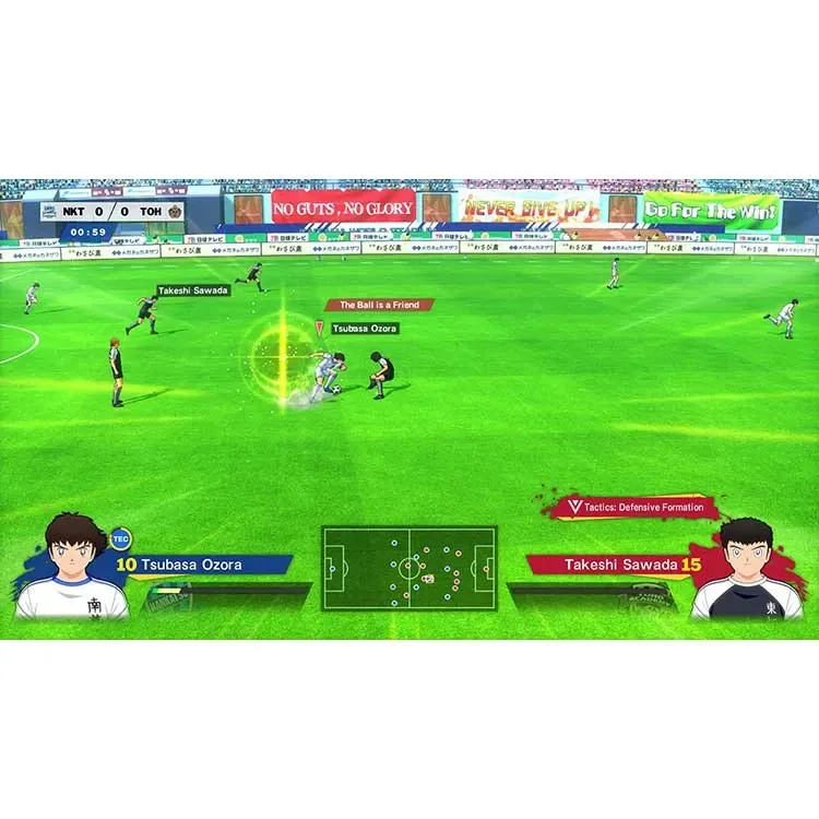 Captain Tsubasa : Rise of New Champions PS4