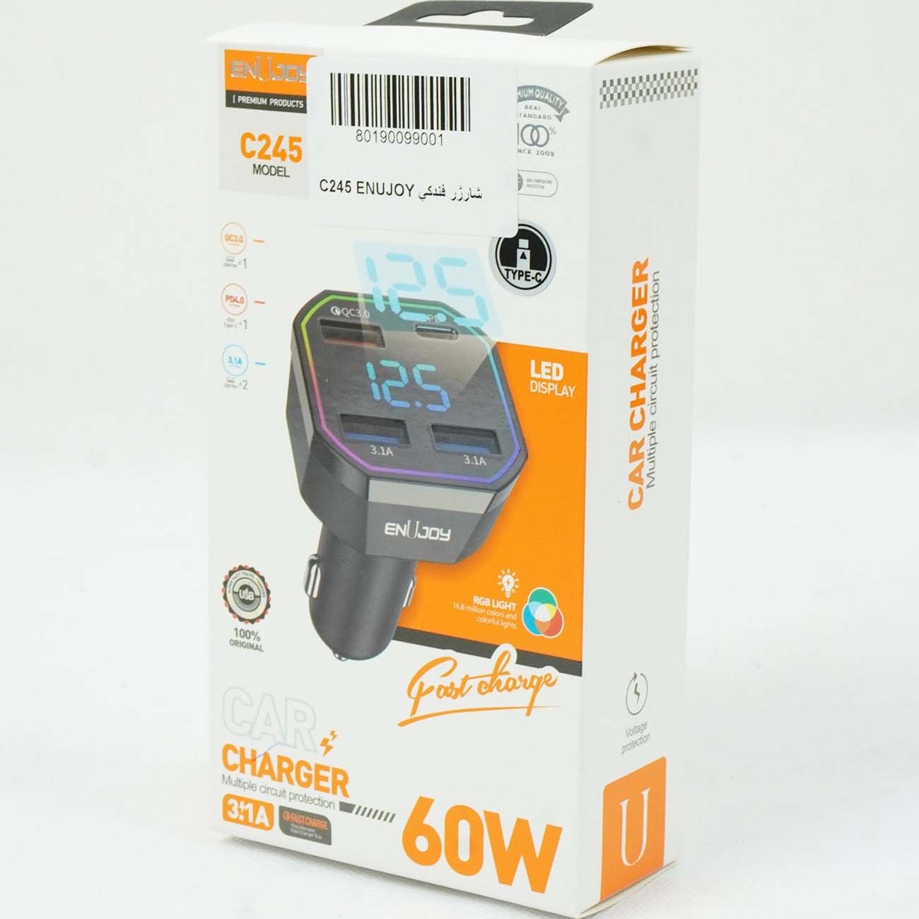 نمای جعبه شارژر فندکی خودرو انوجوی Enujoy C245 60W Car Charger