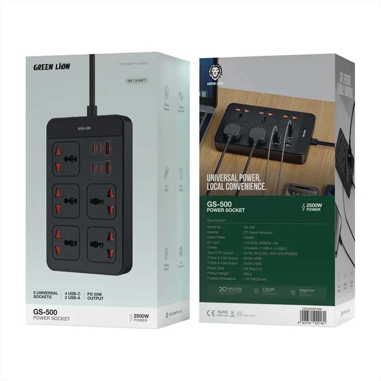 نمای جعبه چندراهی برق و شارژر گرین لاین Green Lion GS-500 PD 20W Power Socket