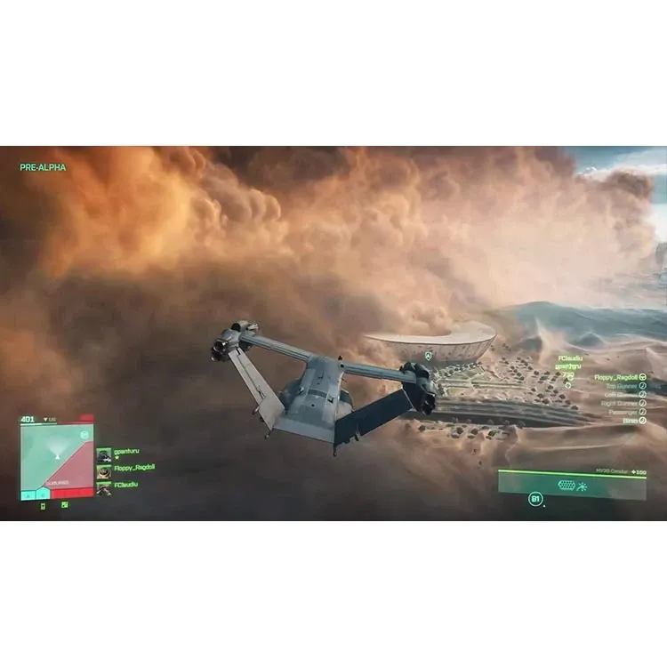 Battlefield 2042 PS5
