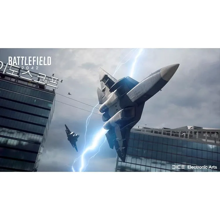 Battlefield 2042 PS5